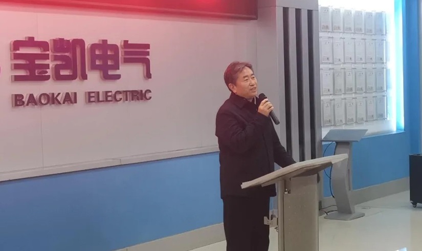开工第一课 | 2026，让我们以龙马精神，共创辉煌！