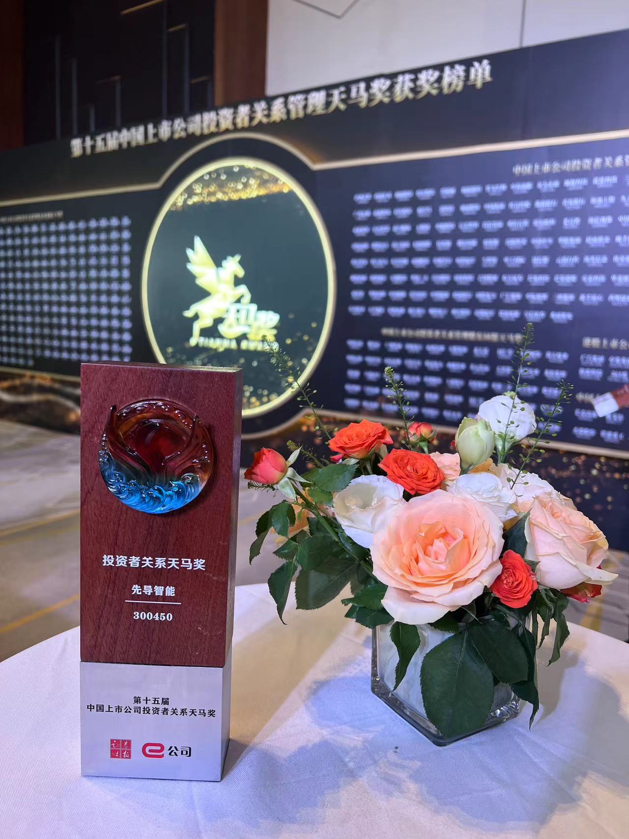 /uploads/image/2024/07/05/1720145225127753/fa0a1365-914b-4504-b555-e1157292d5b0.jpg fa0a1365-914b-4504-b555-e1157292d5b0.jpg