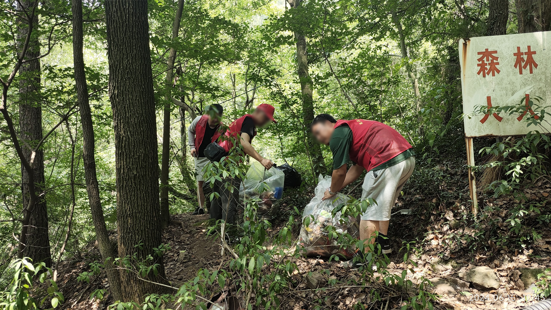 /uploads/image/2024/07/19/1721354276426532/J9国际站登录环保活动照片1.jpg J9国际站登录环保活动照片1.jpg